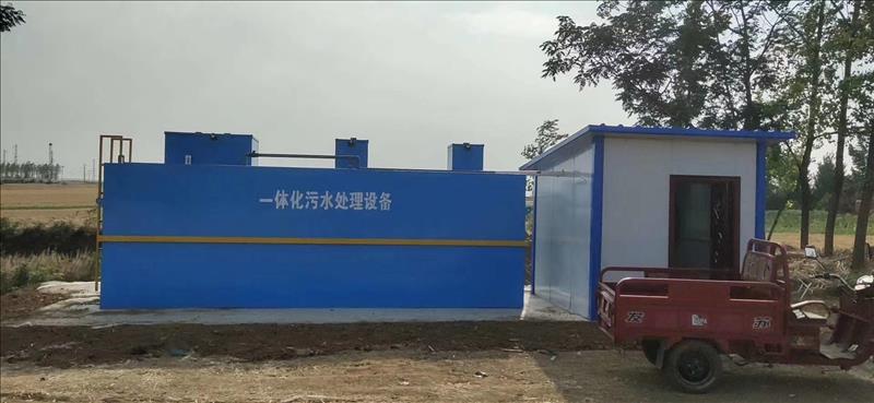 生活廢水處理設備-污水處理設備主要有哪些？