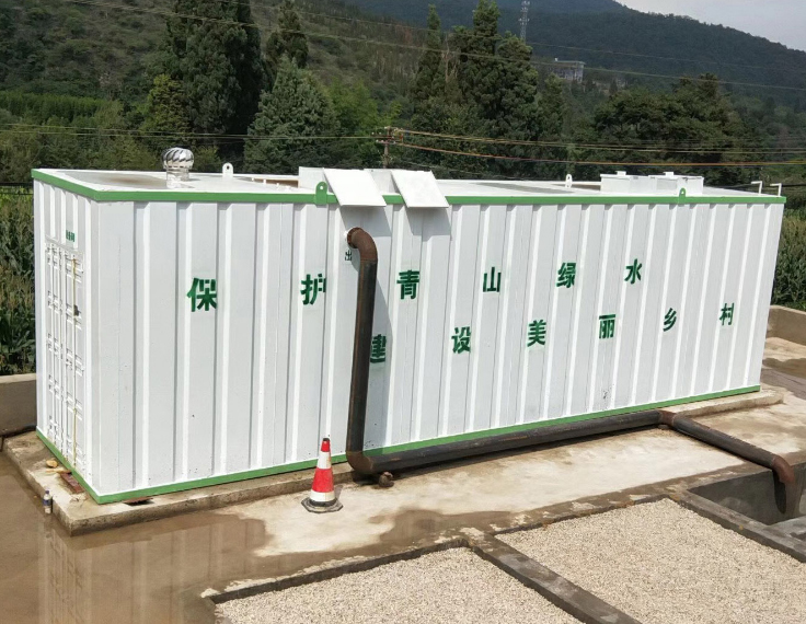 農村污水處理設備-怎么處理農村污水？